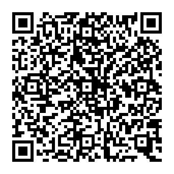 QR f638e65
