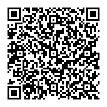 QR f64a117