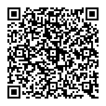 QR f65640e
