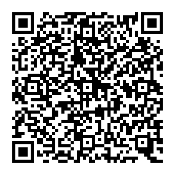 QR f65999e