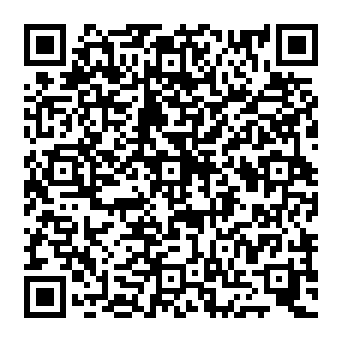 QR f69271c