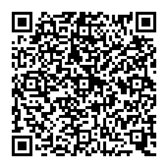 QR f69939c