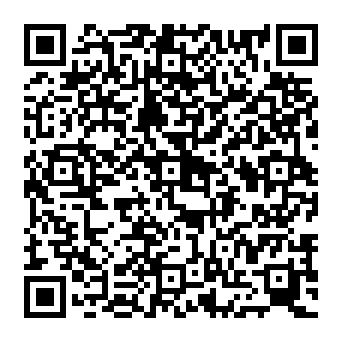 QR f69d0c6