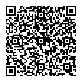 QR f69de17
