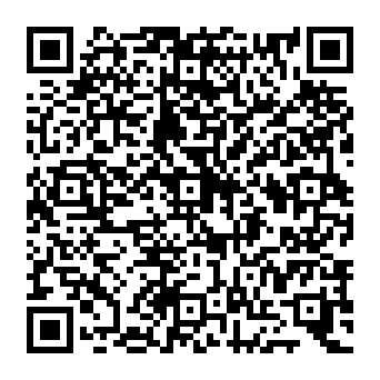 QR f69e0da