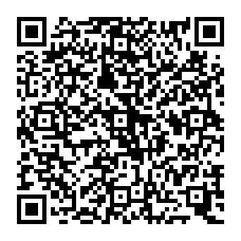 QR f74575c