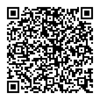 QR f784690