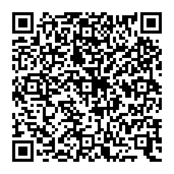 QR f7ae179