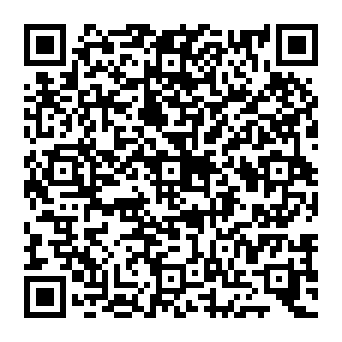 QR f7c42da