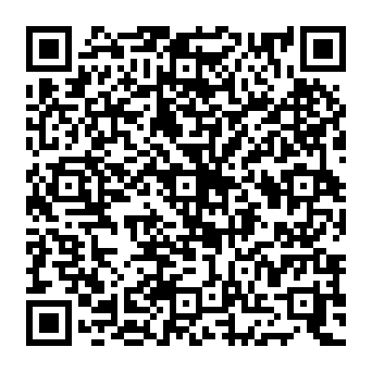 QR f7c58e8