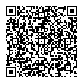 QR f7c897e