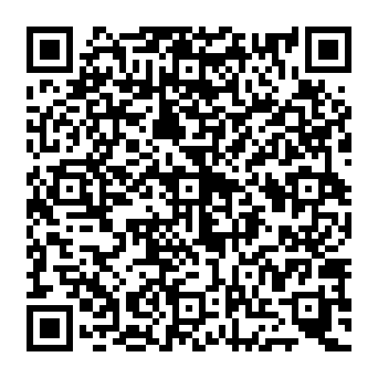 QR f7e8ec7