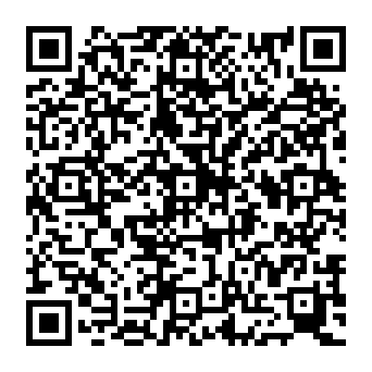 QR f81d5af