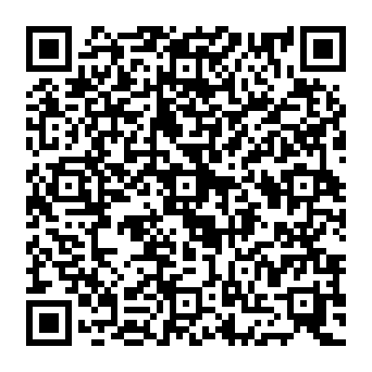 QR f8259cd
