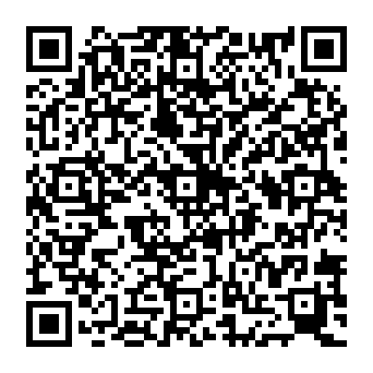QR f825f2f