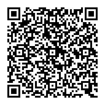 QR f82896c