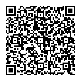 QR f8299c8
