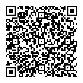 QR f82ff63