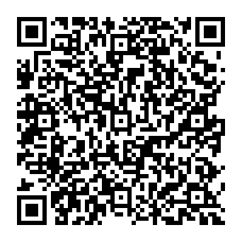 QR f83262e