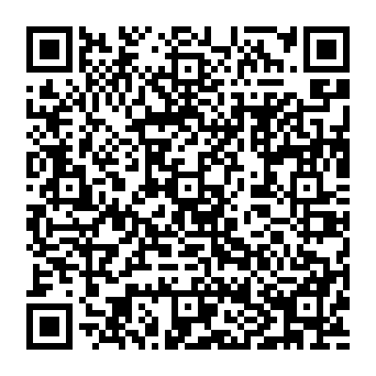QR f84742e