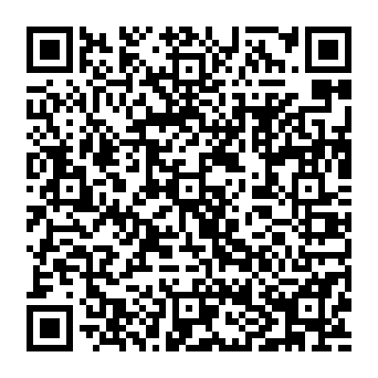 QR f8497da