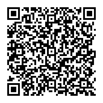 QR f84d3cb