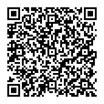 QR f84d8c4