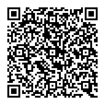 QR f8932c5