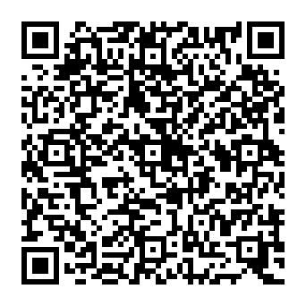 QR f8af120