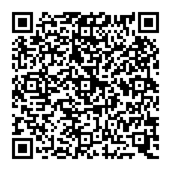 QR f8c1c93