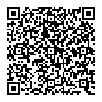 QR f8c49a9