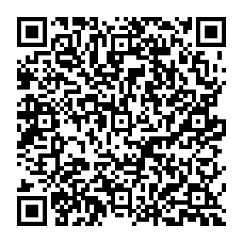 QR f8cec12