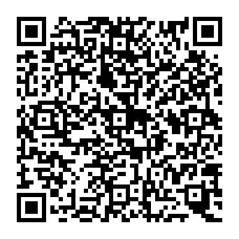QR f8e8e07