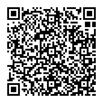QR f8eac52