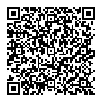QR f8f0af3
