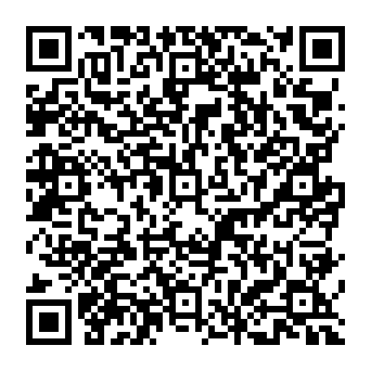 QR f90585e