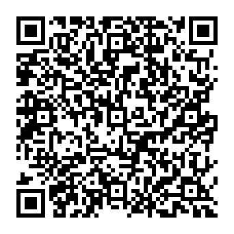 QR f90ae61