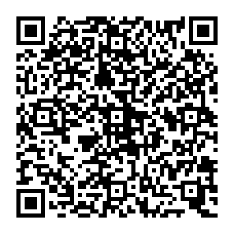 QR f917c23