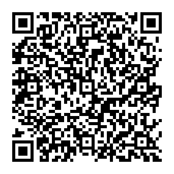 QR f92ce23
