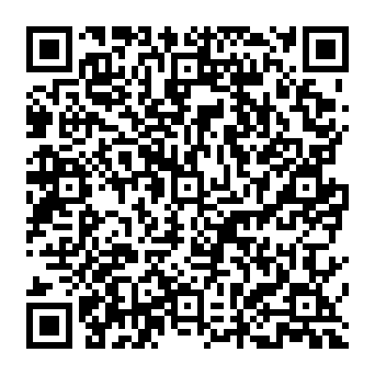 QR f937e12