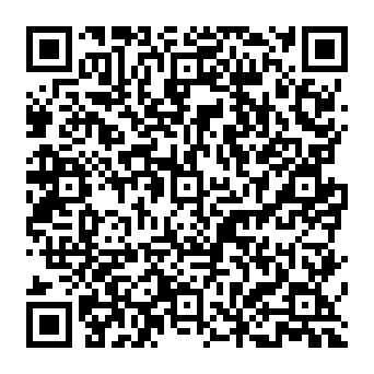 QR f95523b