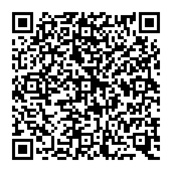 QR f96100e