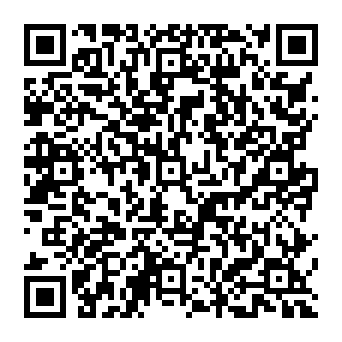 QR f9820da