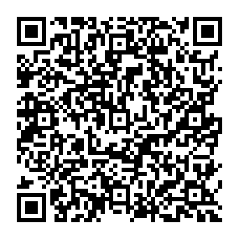 QR f98e445