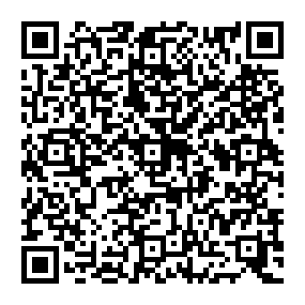 QR f9911e0