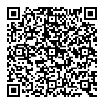 QR f99400e