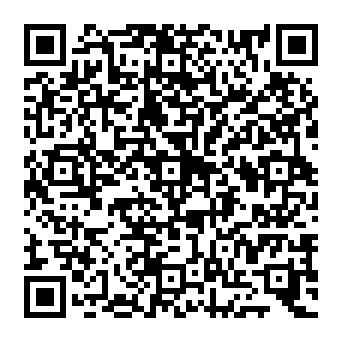 QR f9b82da