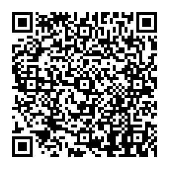 QR faa0250