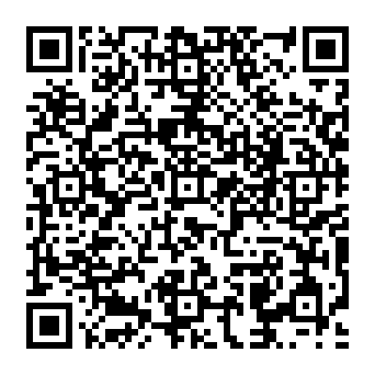 QR fade245