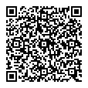 QR fba7010